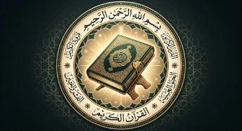 iqra.thewayoflife